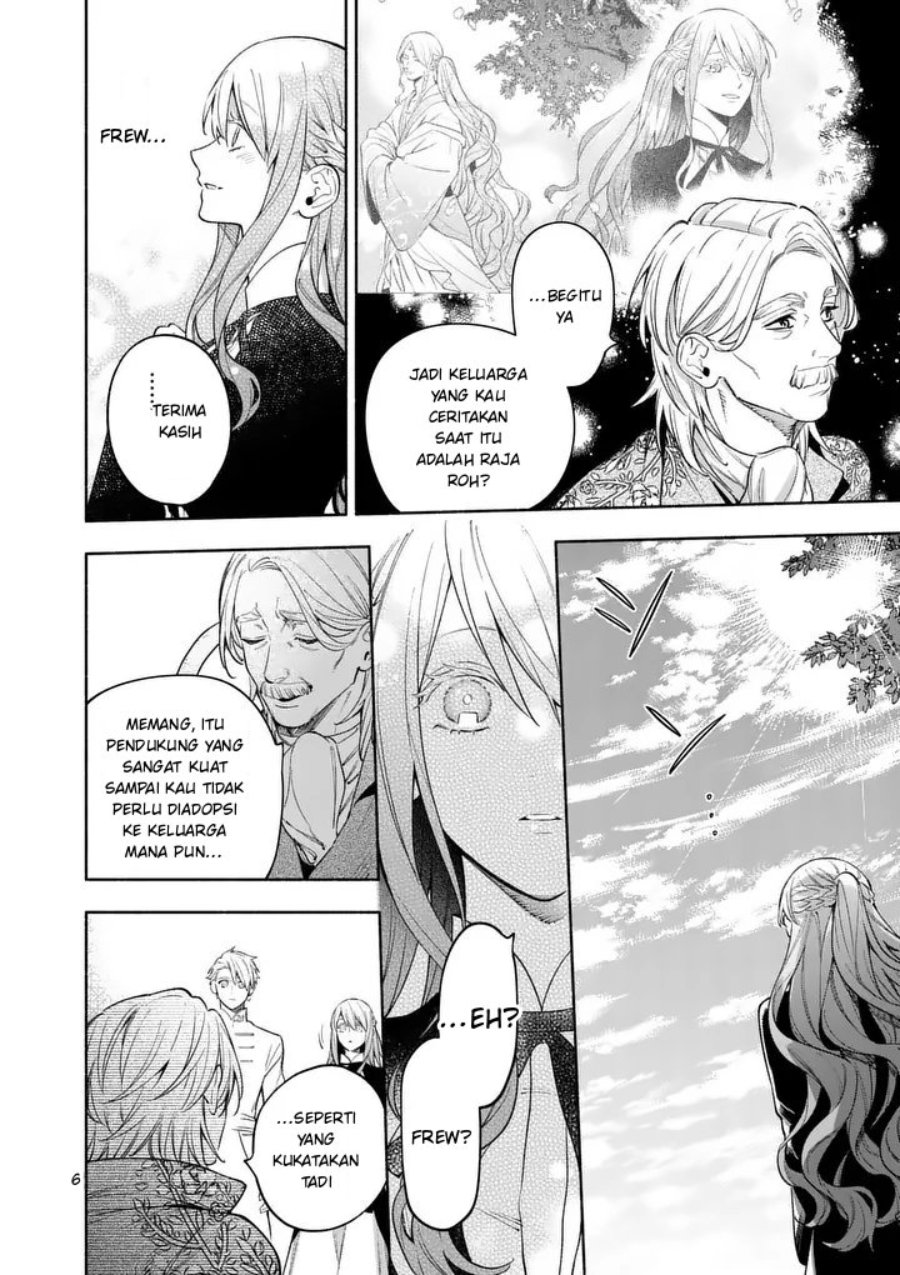 Mou Kyoumi ga Nai to Rikonsareta Reijou no Igai to Tanoshii Shinseikatsu Chapter 26.1 halaman 6