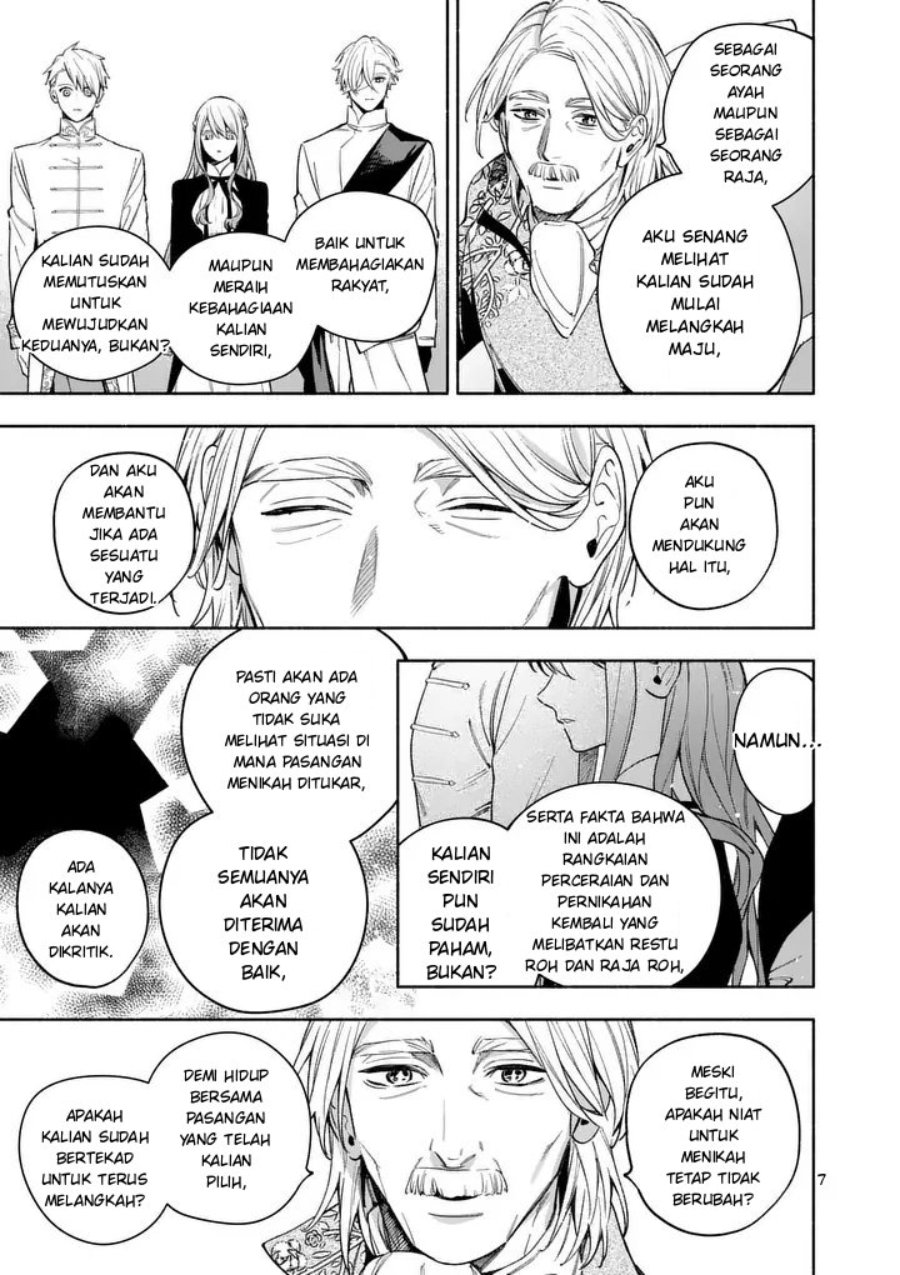 Mou Kyoumi ga Nai to Rikonsareta Reijou no Igai to Tanoshii Shinseikatsu Chapter 26.1 halaman 7