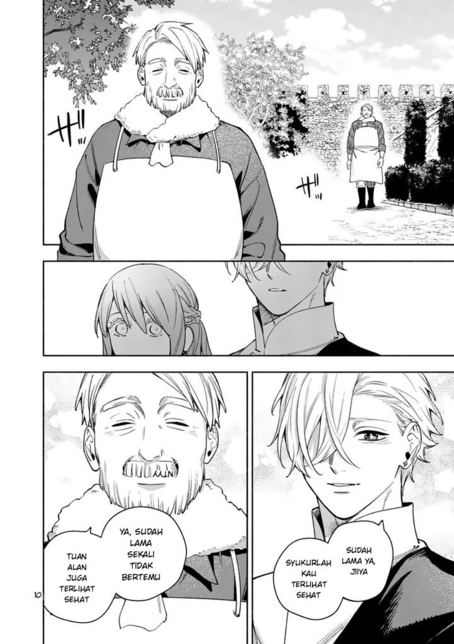 Mou Kyoumi ga Nai to Rikonsareta Reijou no Igai to Tanoshii Shinseikatsu Chapter 26.1 halaman 10