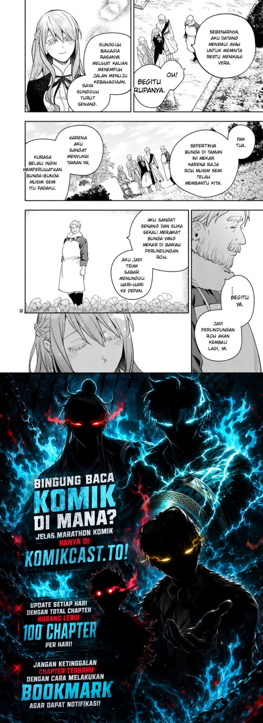 Mou Kyoumi ga Nai to Rikonsareta Reijou no Igai to Tanoshii Shinseikatsu Chapter 26.1 halaman 12