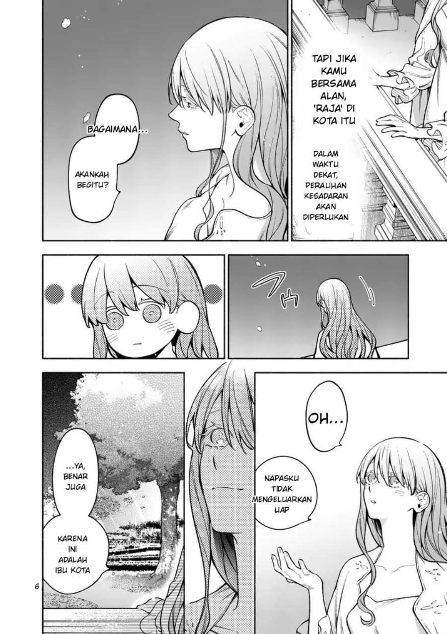 Mou Kyoumi ga Nai to Rikonsareta Reijou no Igai to Tanoshii Shinseikatsu Chapter 27.1 halaman 6