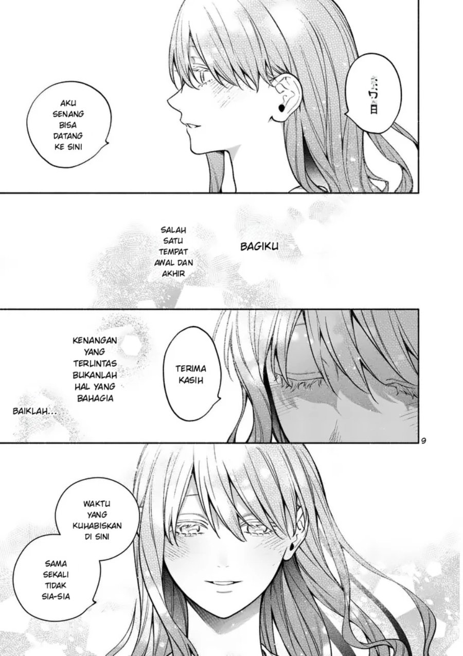 Mou Kyoumi ga Nai to Rikonsareta Reijou no Igai to Tanoshii Shinseikatsu Chapter 27.1 halaman 9