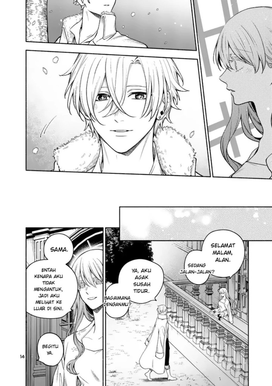 Mou Kyoumi ga Nai to Rikonsareta Reijou no Igai to Tanoshii Shinseikatsu Chapter 27.2 halaman 2