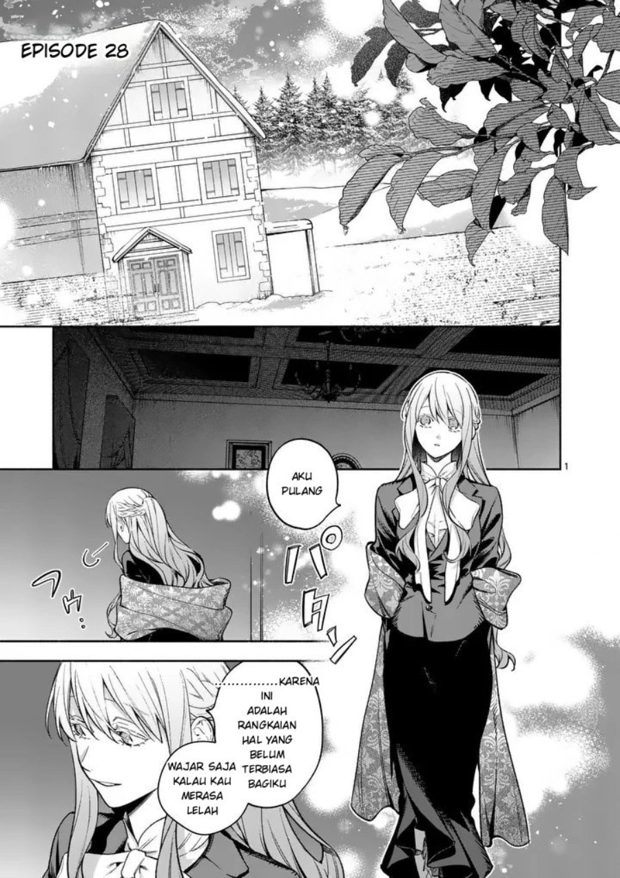 Mou Kyoumi ga Nai to Rikonsareta Reijou no Igai to Tanoshii Shinseikatsu Chapter 28.1 halaman 1