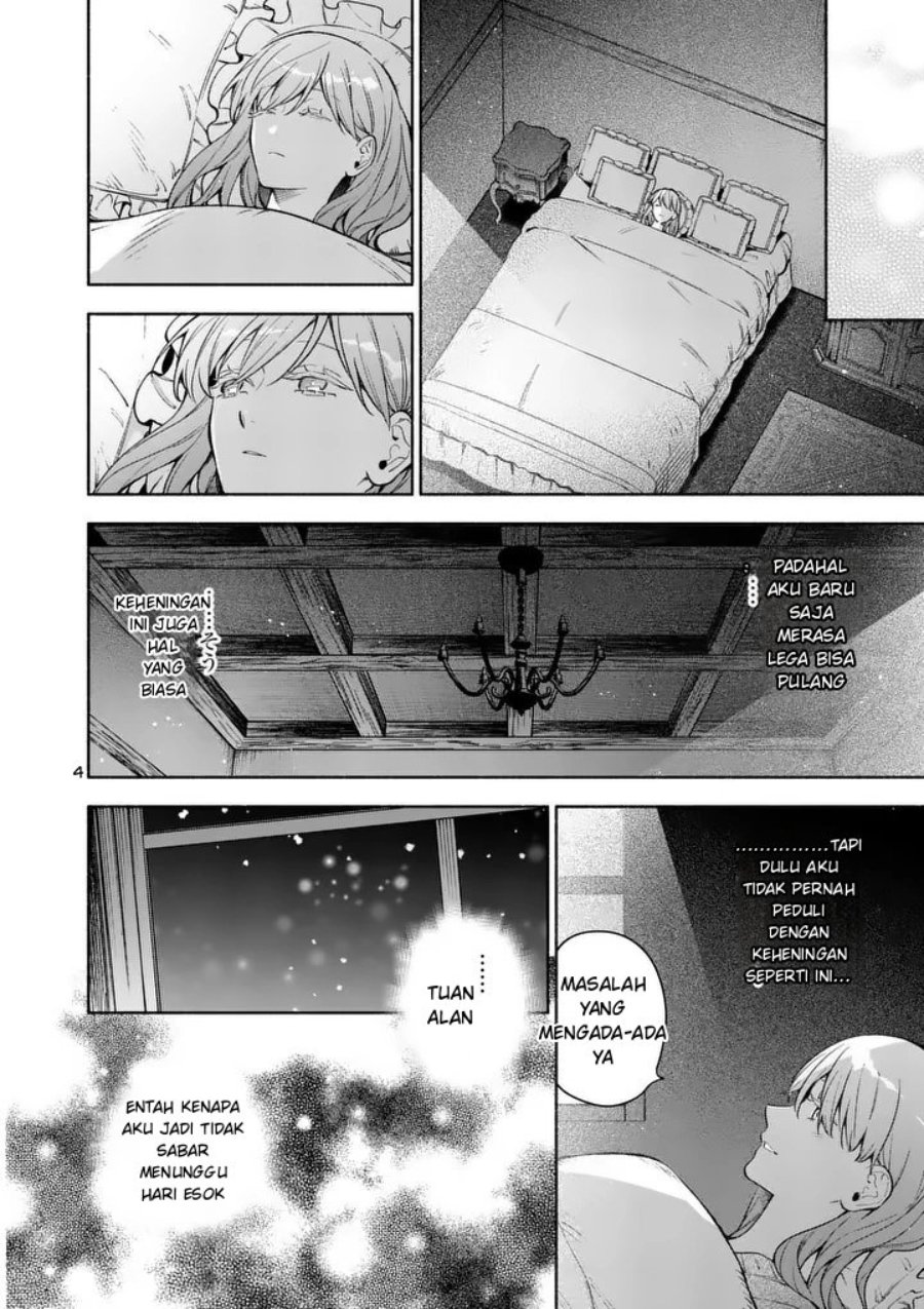 Mou Kyoumi ga Nai to Rikonsareta Reijou no Igai to Tanoshii Shinseikatsu Chapter 28.1 halaman 4