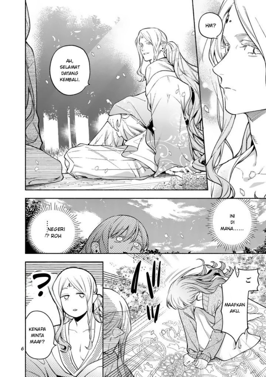 Mou Kyoumi ga Nai to Rikonsareta Reijou no Igai to Tanoshii Shinseikatsu Chapter 28.1 halaman 6
