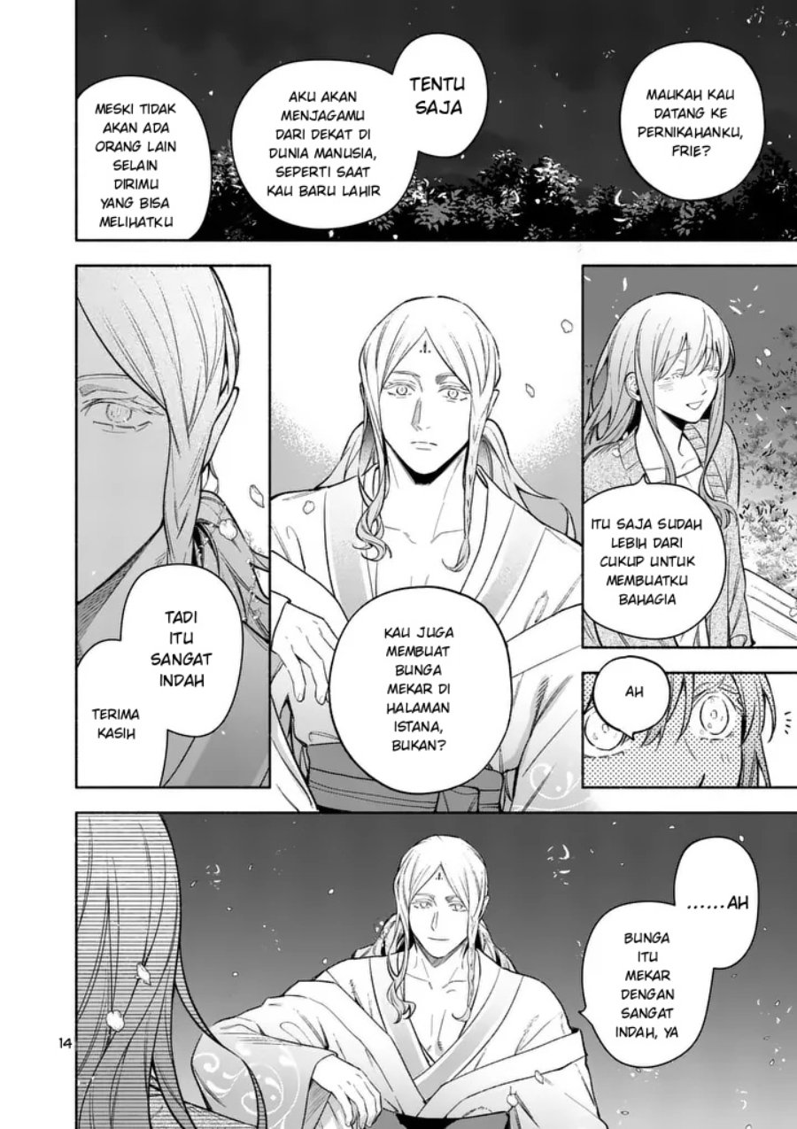Mou Kyoumi ga Nai to Rikonsareta Reijou no Igai to Tanoshii Shinseikatsu Chapter 28.1 halaman 14