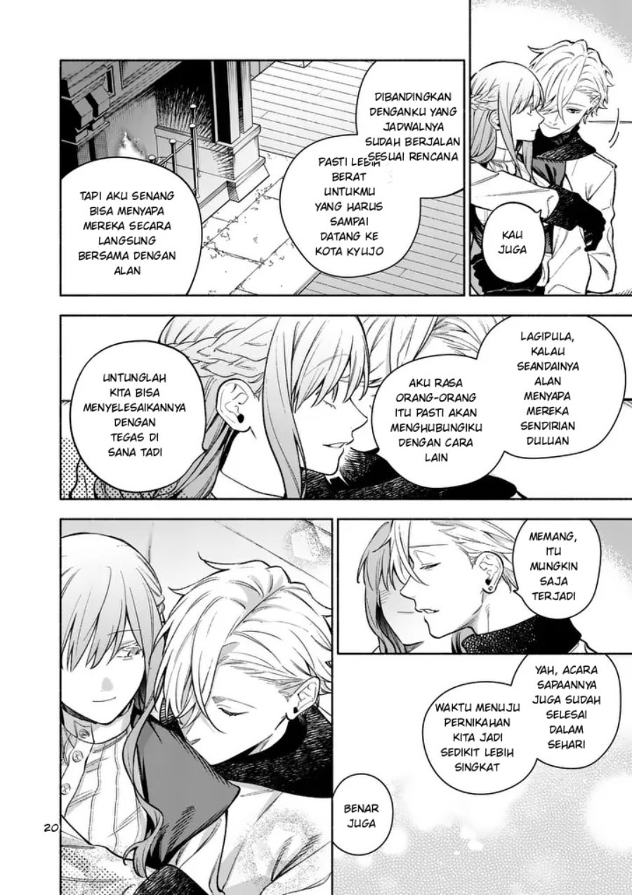 Mou Kyoumi ga Nai to Rikonsareta Reijou no Igai to Tanoshii Shinseikatsu Chapter 28.2 halaman 3