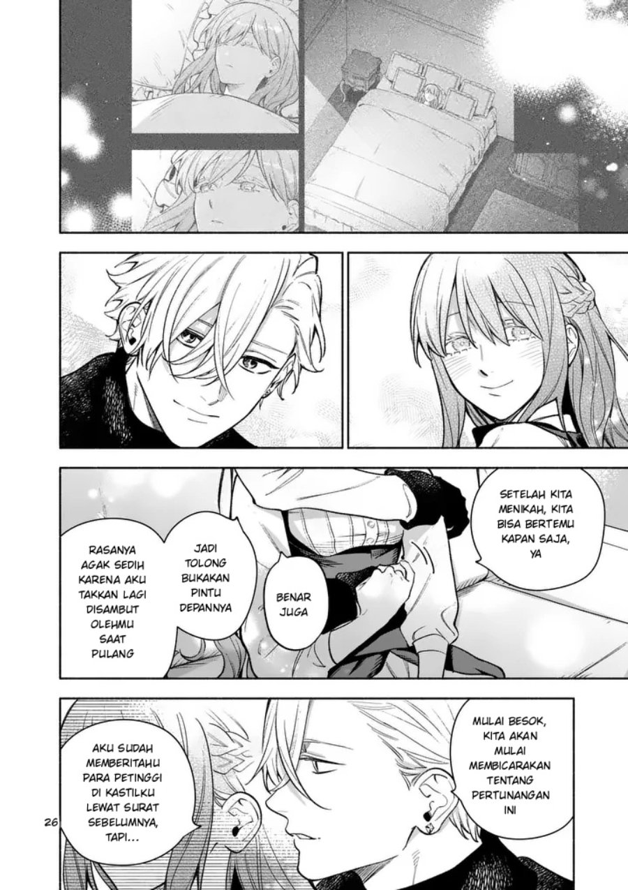 Mou Kyoumi ga Nai to Rikonsareta Reijou no Igai to Tanoshii Shinseikatsu Chapter 28.2 halaman 9