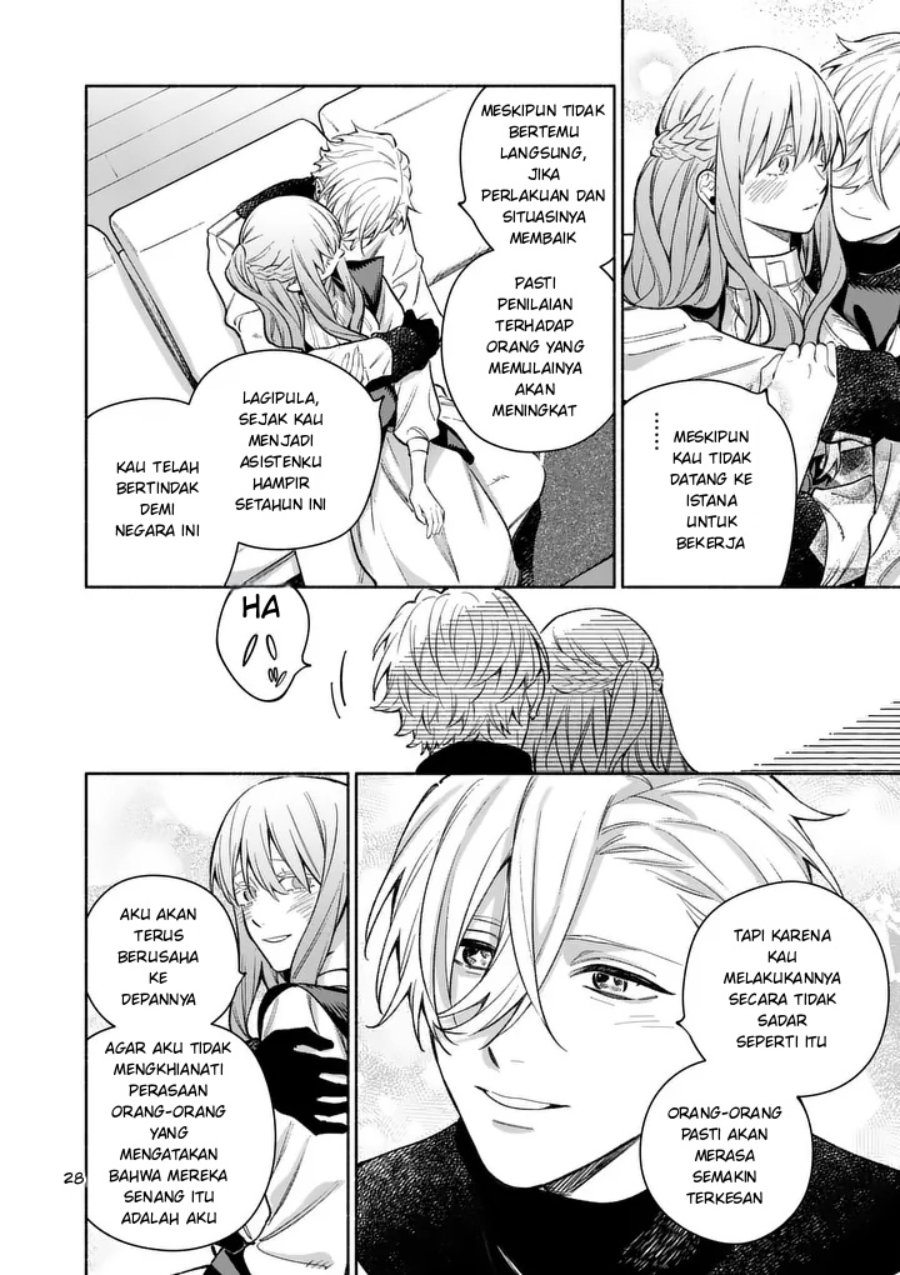 Mou Kyoumi ga Nai to Rikonsareta Reijou no Igai to Tanoshii Shinseikatsu Chapter 28.2 halaman 11