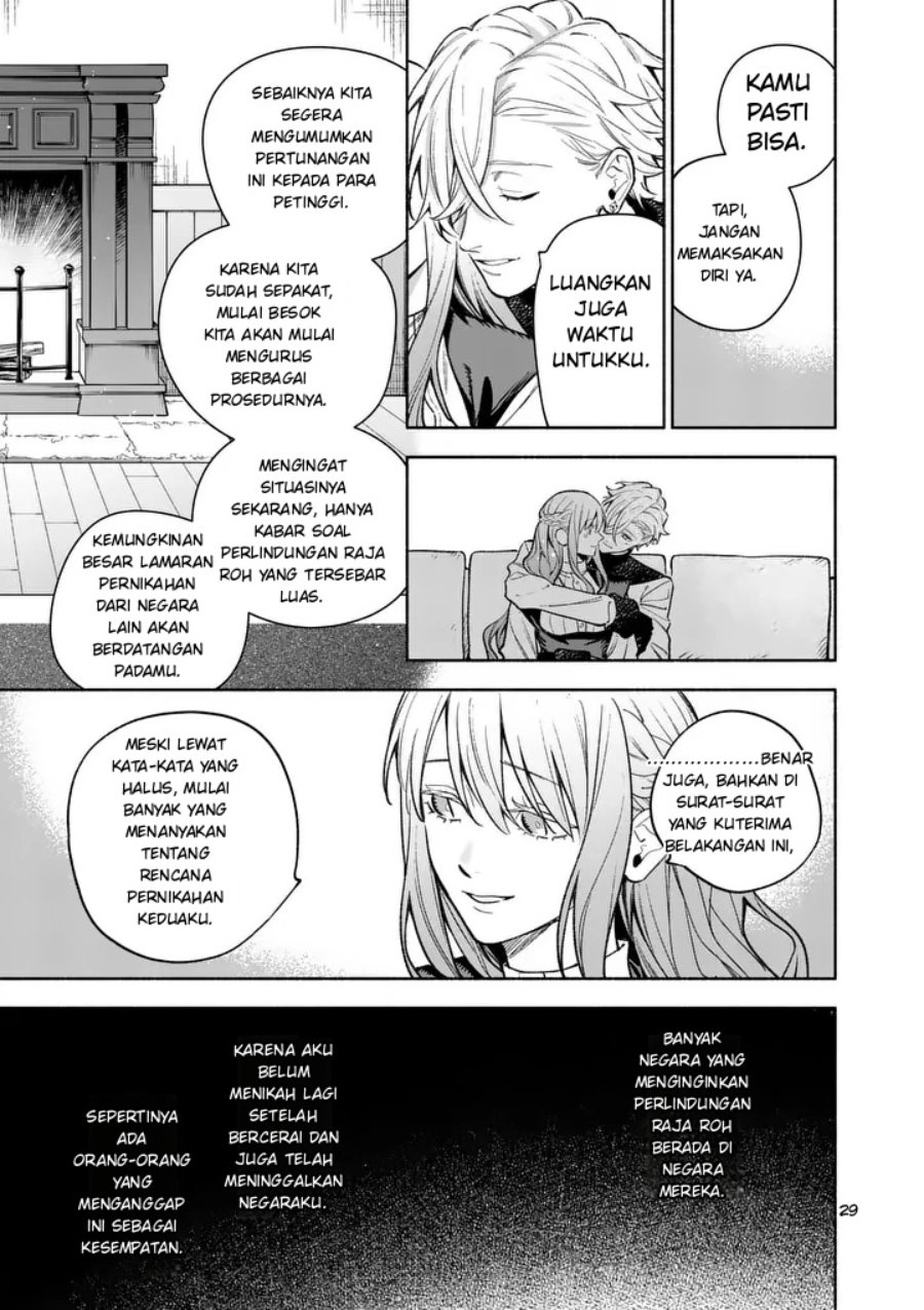 Mou Kyoumi ga Nai to Rikonsareta Reijou no Igai to Tanoshii Shinseikatsu Chapter 28.2 halaman 12