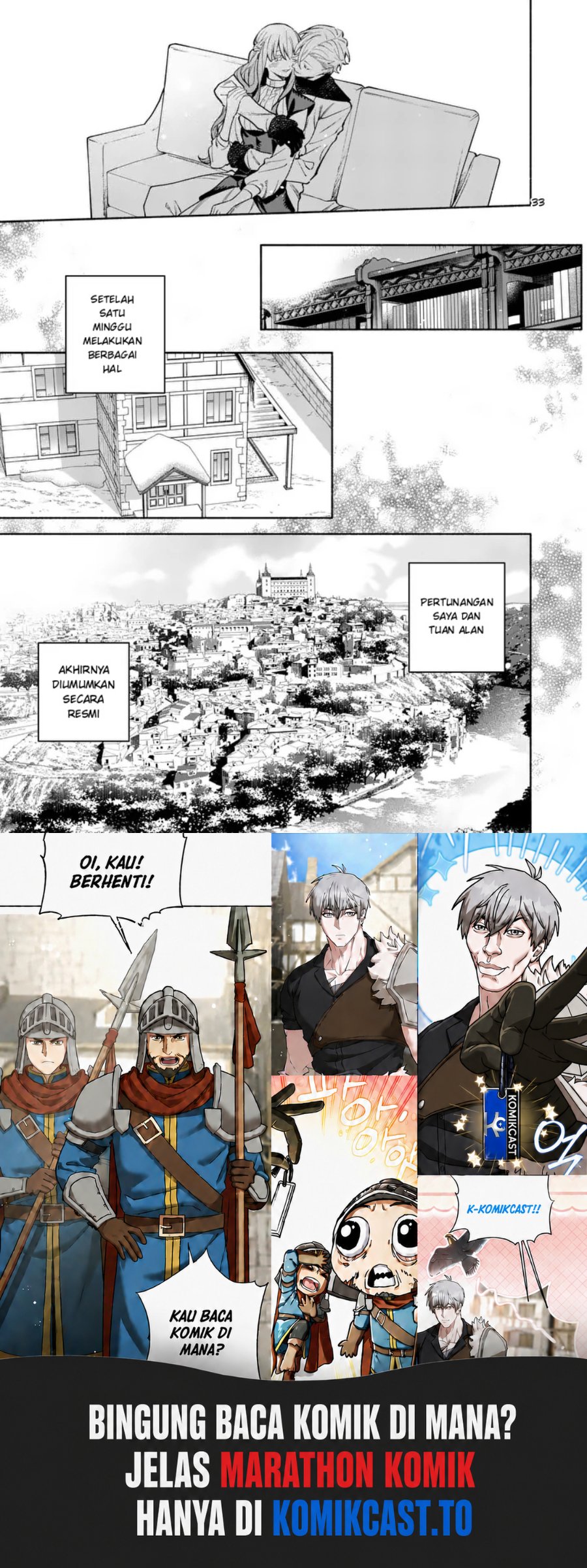 Mou Kyoumi ga Nai to Rikonsareta Reijou no Igai to Tanoshii Shinseikatsu Chapter 28.2 halaman 16