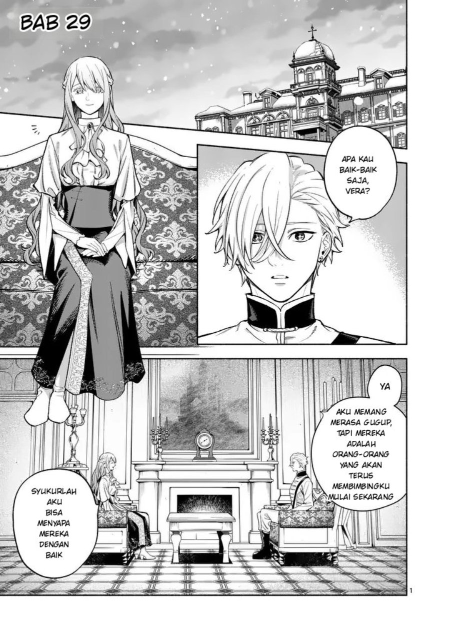 Mou Kyoumi ga Nai to Rikonsareta Reijou no Igai to Tanoshii Shinseikatsu Chapter 29.1 halaman 1