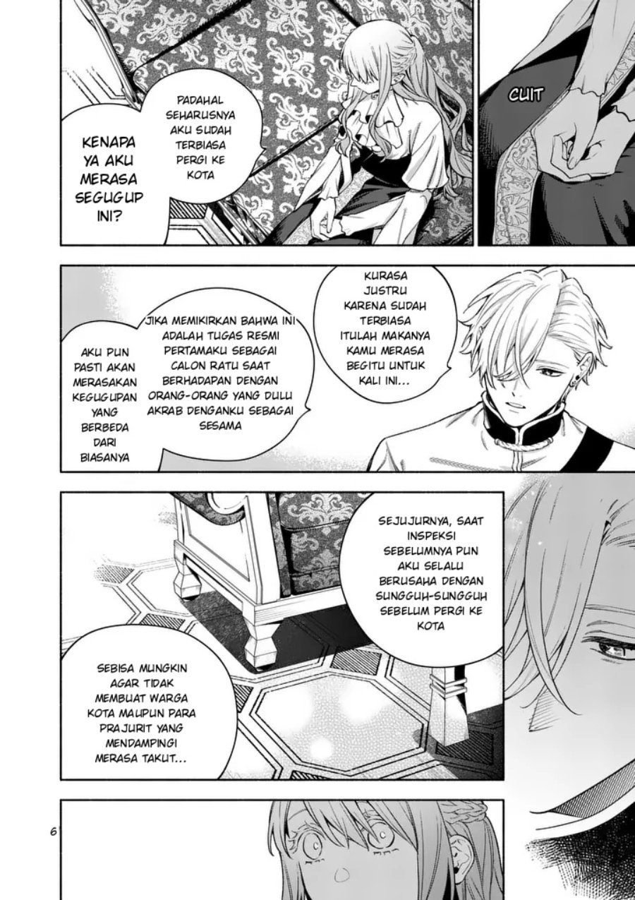 Mou Kyoumi ga Nai to Rikonsareta Reijou no Igai to Tanoshii Shinseikatsu Chapter 29.1 halaman 6