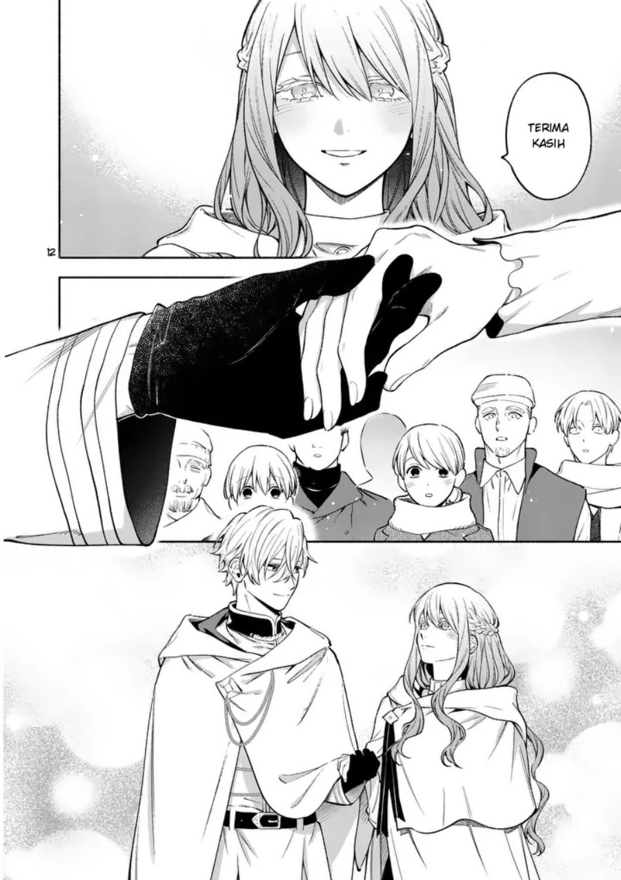 Mou Kyoumi ga Nai to Rikonsareta Reijou no Igai to Tanoshii Shinseikatsu Chapter 29.1 halaman 12