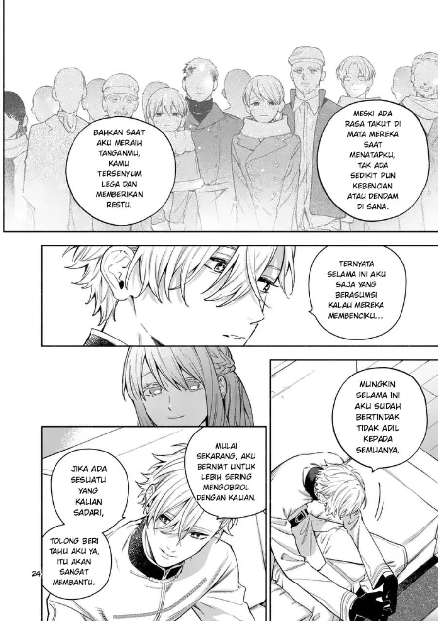 Mou Kyoumi ga Nai to Rikonsareta Reijou no Igai to Tanoshii Shinseikatsu Chapter 29.2 halaman 7