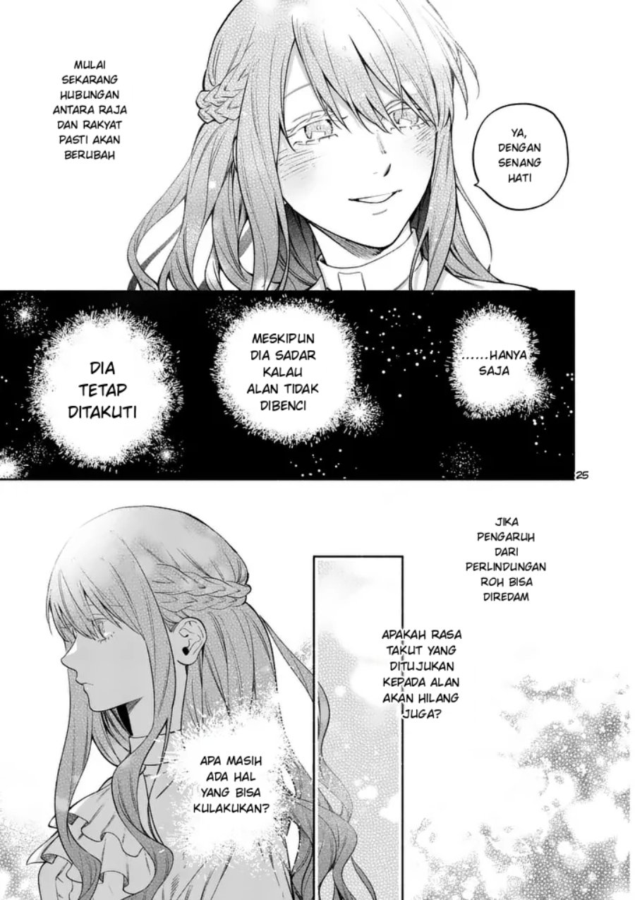 Mou Kyoumi ga Nai to Rikonsareta Reijou no Igai to Tanoshii Shinseikatsu Chapter 29.2 halaman 8