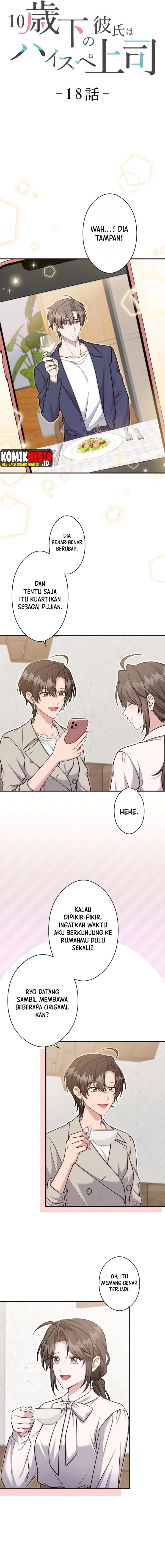 My Boyfriend Ten Years Younger Is My Elite Boss Chapter 18 halaman 7