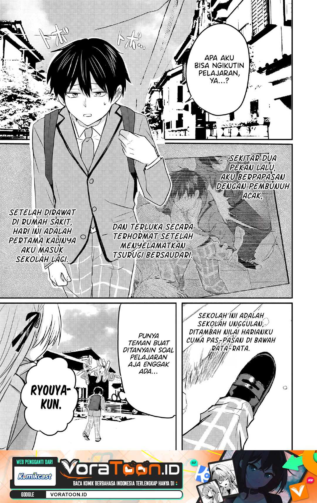 Nani no Torie mo Nai Heibon na Ore ga Bijin Futago Shimai wo Inochigake de Tasuketa Kekka, Jitsu wa Yandere datta Futari wo Gachi Bore Sasete  Shimatta Chapter 2 halaman 2
