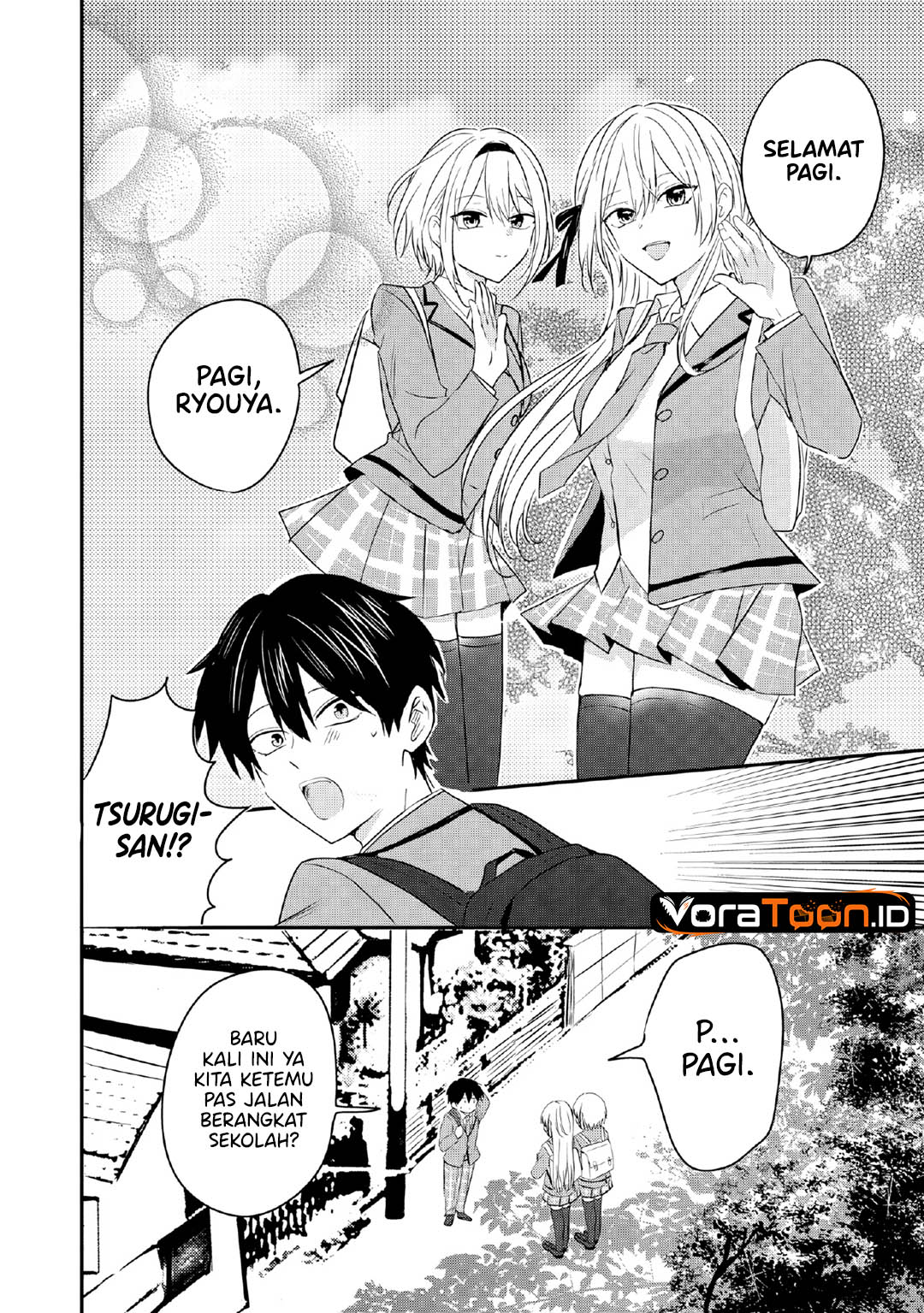 Nani no Torie mo Nai Heibon na Ore ga Bijin Futago Shimai wo Inochigake de Tasuketa Kekka, Jitsu wa Yandere datta Futari wo Gachi Bore Sasete  Shimatta Chapter 2 halaman 3