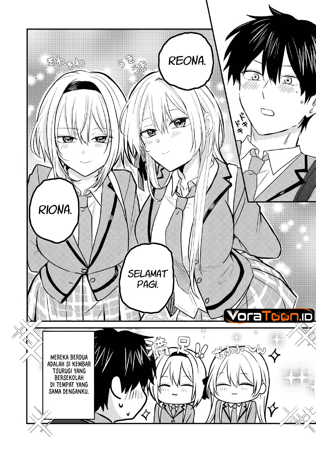 Nani no Torie mo Nai Heibon na Ore ga Bijin Futago Shimai wo Inochigake de Tasuketa Kekka, Jitsu wa Yandere datta Futari wo Gachi Bore Sasete  Shimatta Chapter 2 halaman 5