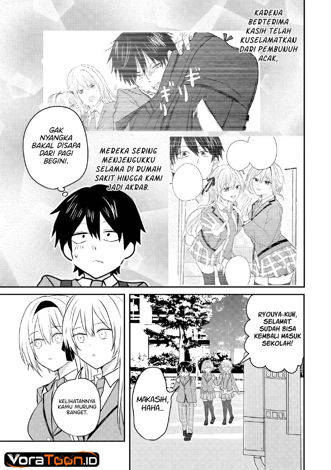 Nani no Torie mo Nai Heibon na Ore ga Bijin Futago Shimai wo Inochigake de Tasuketa Kekka, Jitsu wa Yandere datta Futari wo Gachi Bore Sasete  Shimatta Chapter 2 halaman 6