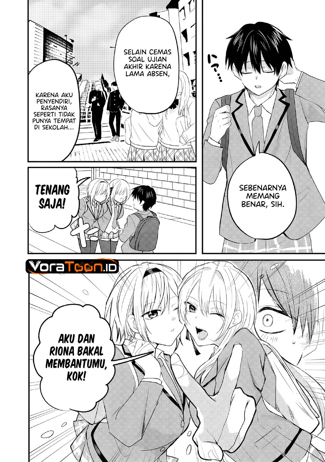 Nani no Torie mo Nai Heibon na Ore ga Bijin Futago Shimai wo Inochigake de Tasuketa Kekka, Jitsu wa Yandere datta Futari wo Gachi Bore Sasete  Shimatta Chapter 2 halaman 7