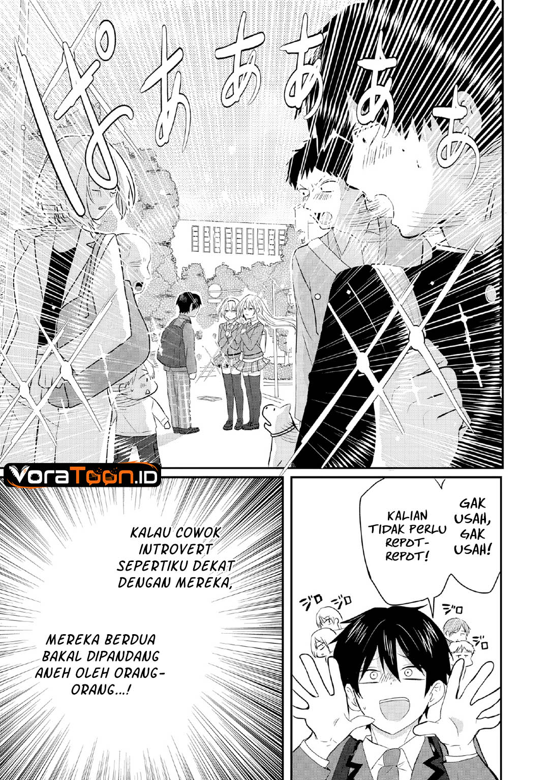 Nani no Torie mo Nai Heibon na Ore ga Bijin Futago Shimai wo Inochigake de Tasuketa Kekka, Jitsu wa Yandere datta Futari wo Gachi Bore Sasete  Shimatta Chapter 2 halaman 8