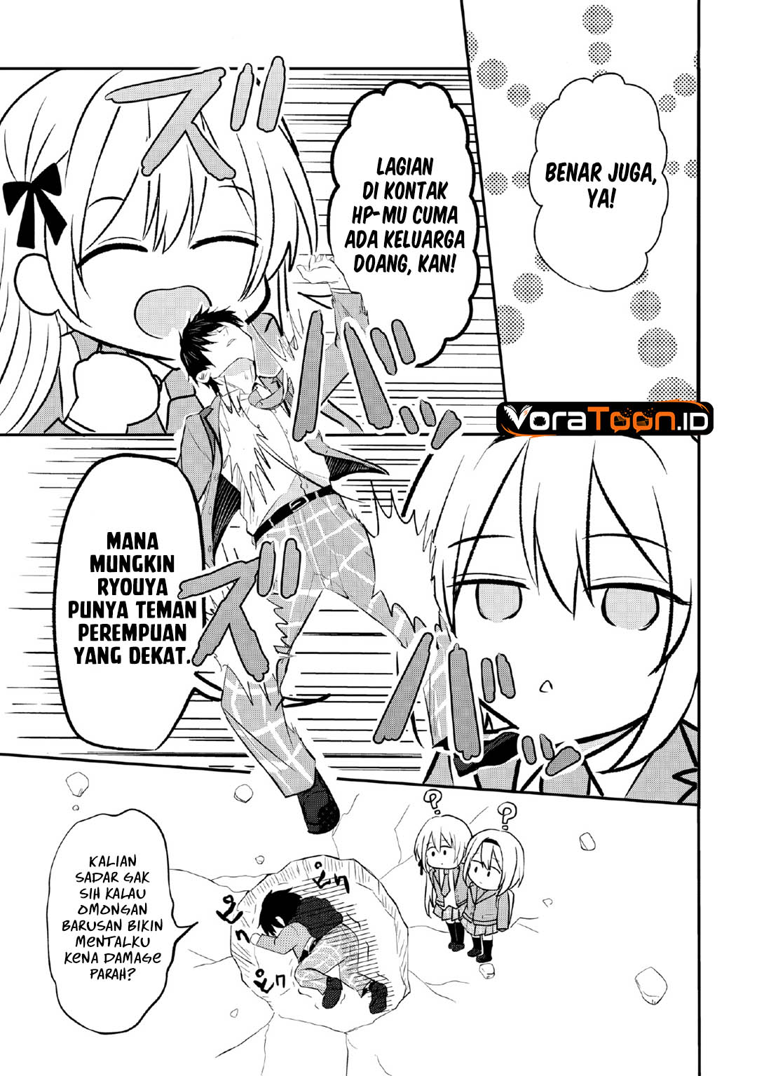 Nani no Torie mo Nai Heibon na Ore ga Bijin Futago Shimai wo Inochigake de Tasuketa Kekka, Jitsu wa Yandere datta Futari wo Gachi Bore Sasete  Shimatta Chapter 2 halaman 10