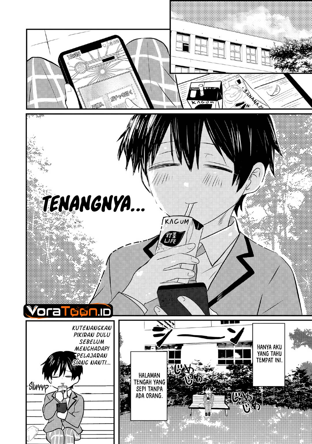 Nani no Torie mo Nai Heibon na Ore ga Bijin Futago Shimai wo Inochigake de Tasuketa Kekka, Jitsu wa Yandere datta Futari wo Gachi Bore Sasete  Shimatta Chapter 2 halaman 21
