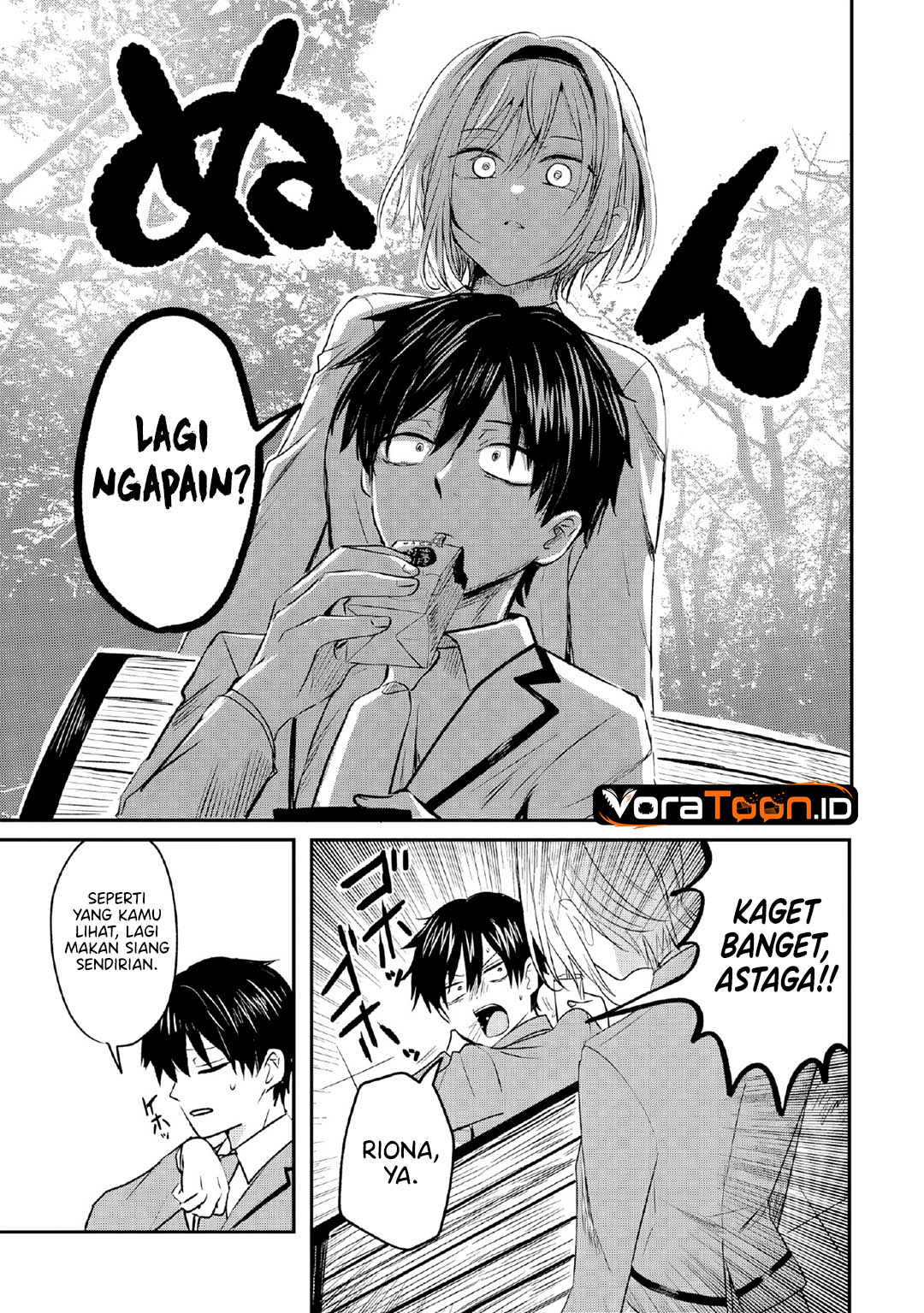 Nani no Torie mo Nai Heibon na Ore ga Bijin Futago Shimai wo Inochigake de Tasuketa Kekka, Jitsu wa Yandere datta Futari wo Gachi Bore Sasete  Shimatta Chapter 2 halaman 22