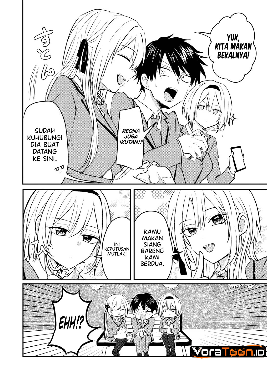 Nani no Torie mo Nai Heibon na Ore ga Bijin Futago Shimai wo Inochigake de Tasuketa Kekka, Jitsu wa Yandere datta Futari wo Gachi Bore Sasete  Shimatta Chapter 2 halaman 25