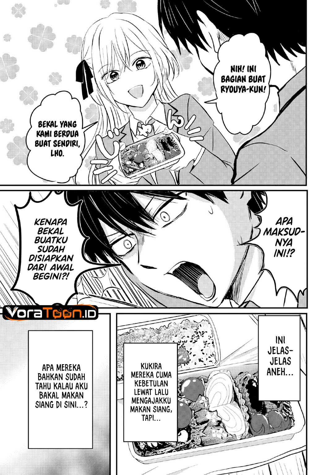 Nani no Torie mo Nai Heibon na Ore ga Bijin Futago Shimai wo Inochigake de Tasuketa Kekka, Jitsu wa Yandere datta Futari wo Gachi Bore Sasete  Shimatta Chapter 2 halaman 26