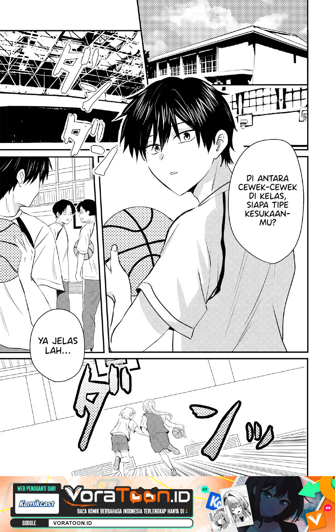 Nani no Torie mo Nai Heibon na Ore ga Bijin Futago Shimai wo Inochigake de Tasuketa Kekka, Jitsu wa Yandere datta Futari wo Gachi Bore Sasete  Shimatta Chapter 3 halaman 2