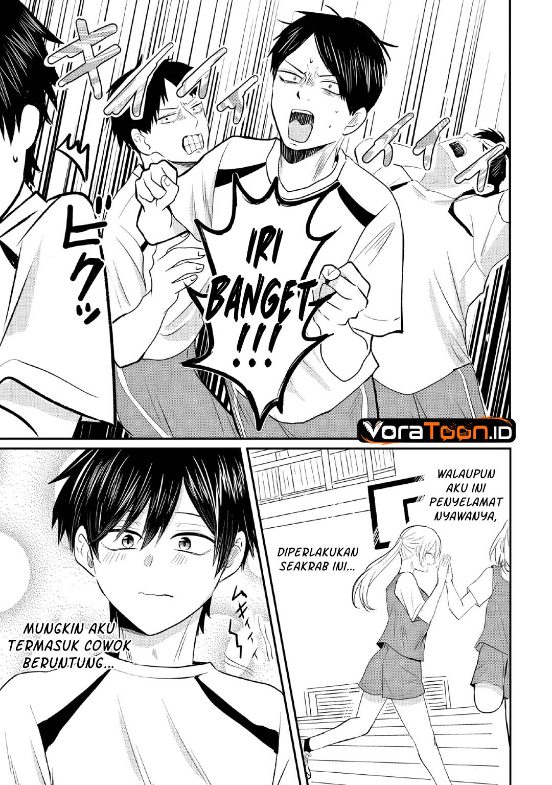 Nani no Torie mo Nai Heibon na Ore ga Bijin Futago Shimai wo Inochigake de Tasuketa Kekka, Jitsu wa Yandere datta Futari wo Gachi Bore Sasete  Shimatta Chapter 3 halaman 6