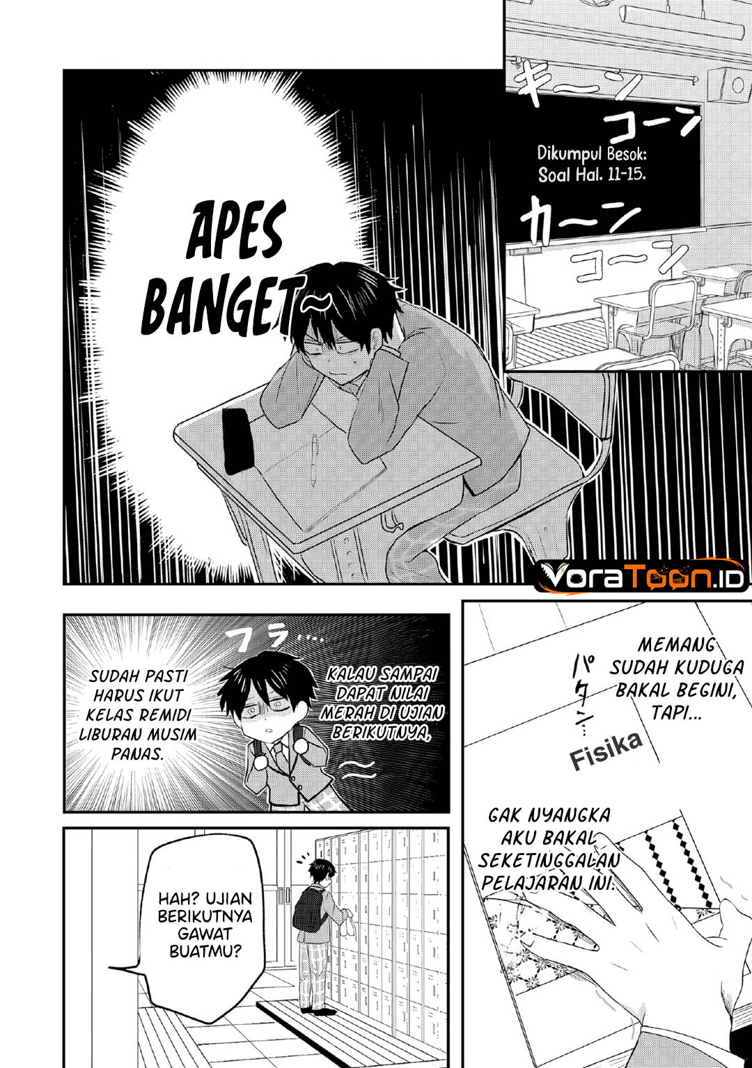 Nani no Torie mo Nai Heibon na Ore ga Bijin Futago Shimai wo Inochigake de Tasuketa Kekka, Jitsu wa Yandere datta Futari wo Gachi Bore Sasete  Shimatta Chapter 3 halaman 7
