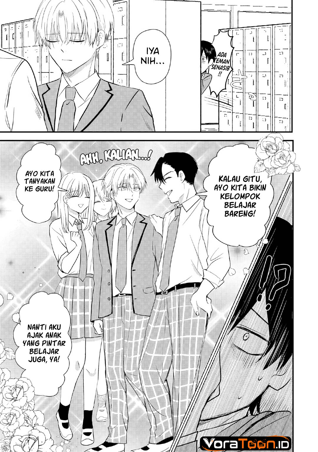 Nani no Torie mo Nai Heibon na Ore ga Bijin Futago Shimai wo Inochigake de Tasuketa Kekka, Jitsu wa Yandere datta Futari wo Gachi Bore Sasete  Shimatta Chapter 3 halaman 8