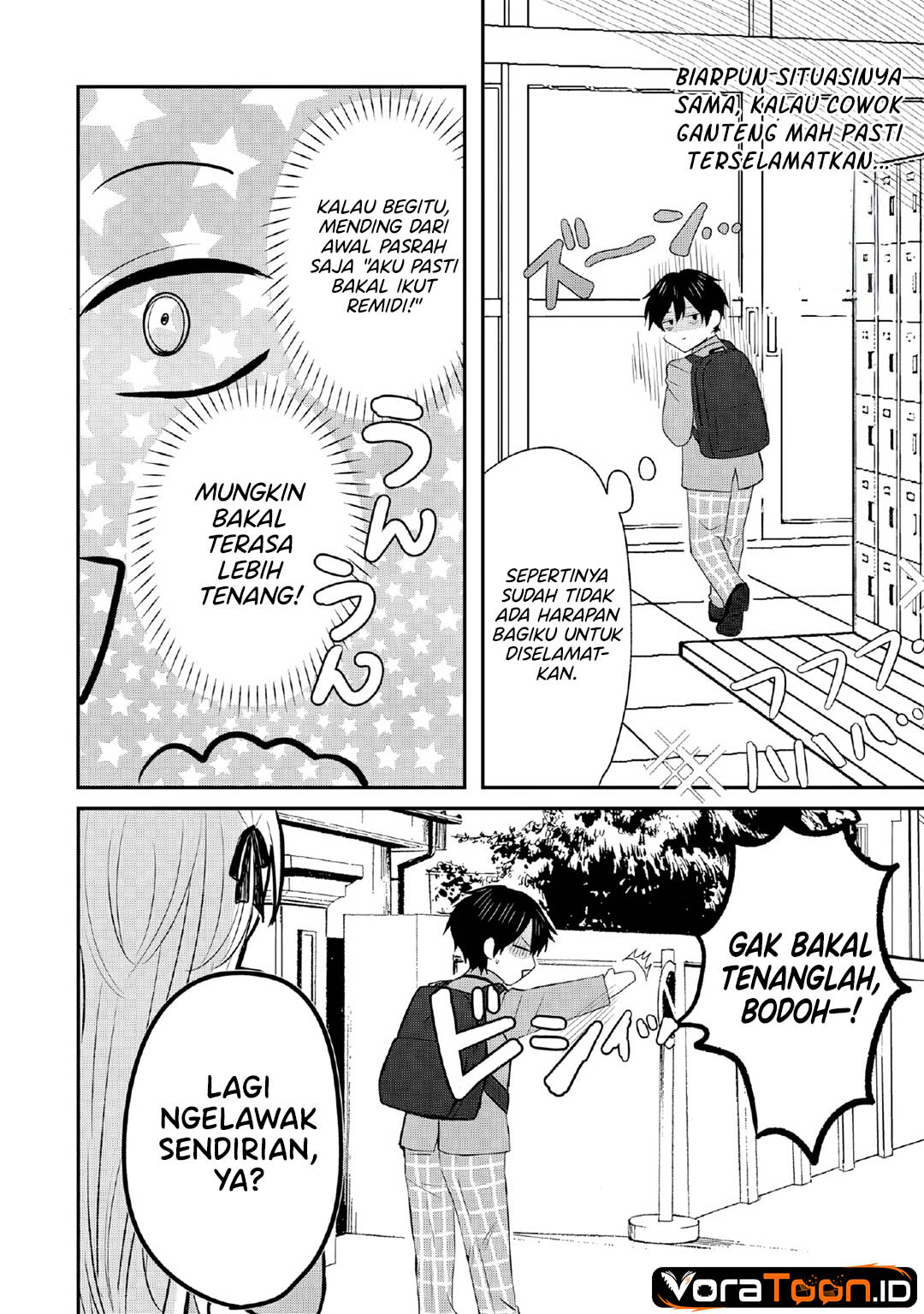 Nani no Torie mo Nai Heibon na Ore ga Bijin Futago Shimai wo Inochigake de Tasuketa Kekka, Jitsu wa Yandere datta Futari wo Gachi Bore Sasete  Shimatta Chapter 3 halaman 9