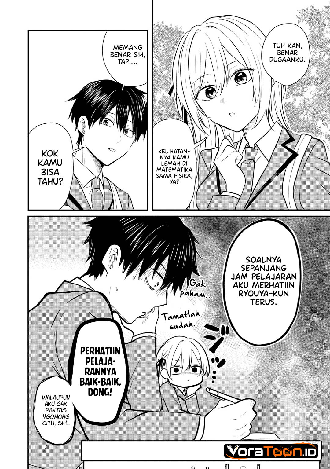 Nani no Torie mo Nai Heibon na Ore ga Bijin Futago Shimai wo Inochigake de Tasuketa Kekka, Jitsu wa Yandere datta Futari wo Gachi Bore Sasete  Shimatta Chapter 3 halaman 11