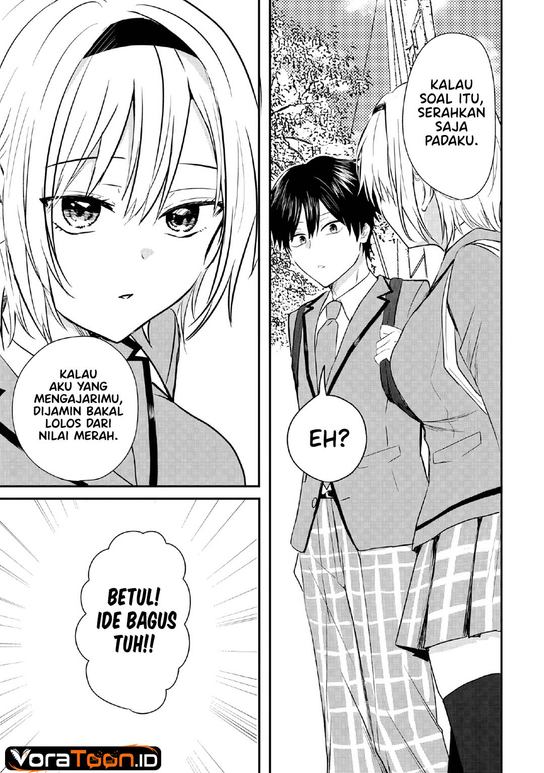 Nani no Torie mo Nai Heibon na Ore ga Bijin Futago Shimai wo Inochigake de Tasuketa Kekka, Jitsu wa Yandere datta Futari wo Gachi Bore Sasete  Shimatta Chapter 3 halaman 12