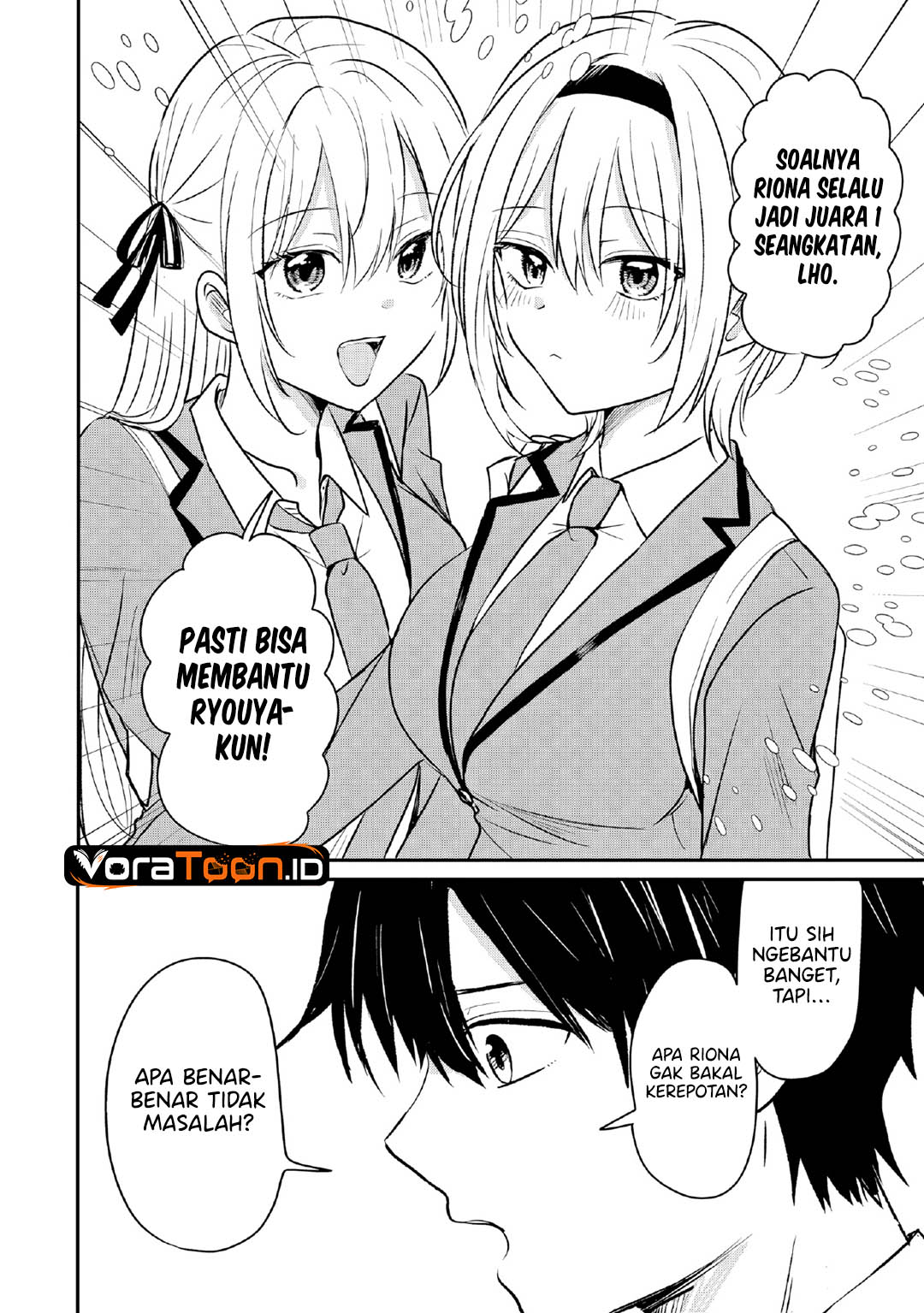 Nani no Torie mo Nai Heibon na Ore ga Bijin Futago Shimai wo Inochigake de Tasuketa Kekka, Jitsu wa Yandere datta Futari wo Gachi Bore Sasete  Shimatta Chapter 3 halaman 13