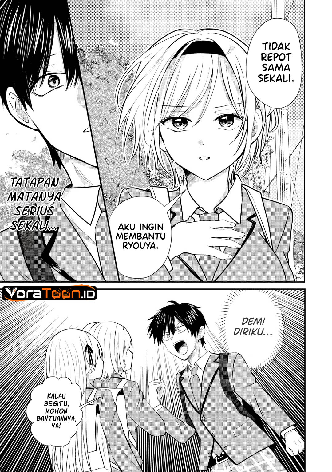 Nani no Torie mo Nai Heibon na Ore ga Bijin Futago Shimai wo Inochigake de Tasuketa Kekka, Jitsu wa Yandere datta Futari wo Gachi Bore Sasete  Shimatta Chapter 3 halaman 14