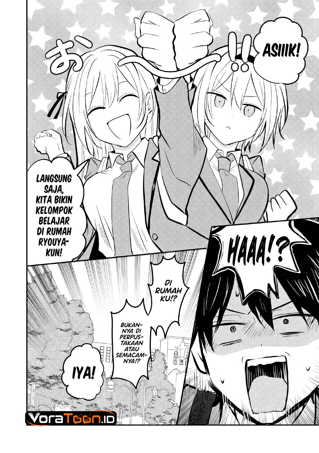 Nani no Torie mo Nai Heibon na Ore ga Bijin Futago Shimai wo Inochigake de Tasuketa Kekka, Jitsu wa Yandere datta Futari wo Gachi Bore Sasete  Shimatta Chapter 3 halaman 15