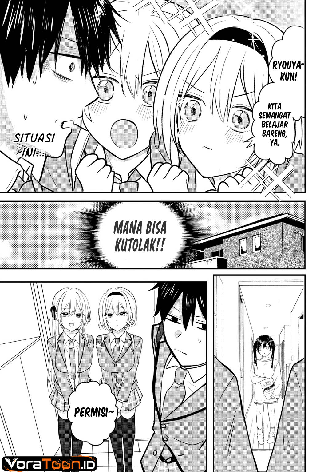 Nani no Torie mo Nai Heibon na Ore ga Bijin Futago Shimai wo Inochigake de Tasuketa Kekka, Jitsu wa Yandere datta Futari wo Gachi Bore Sasete  Shimatta Chapter 3 halaman 16