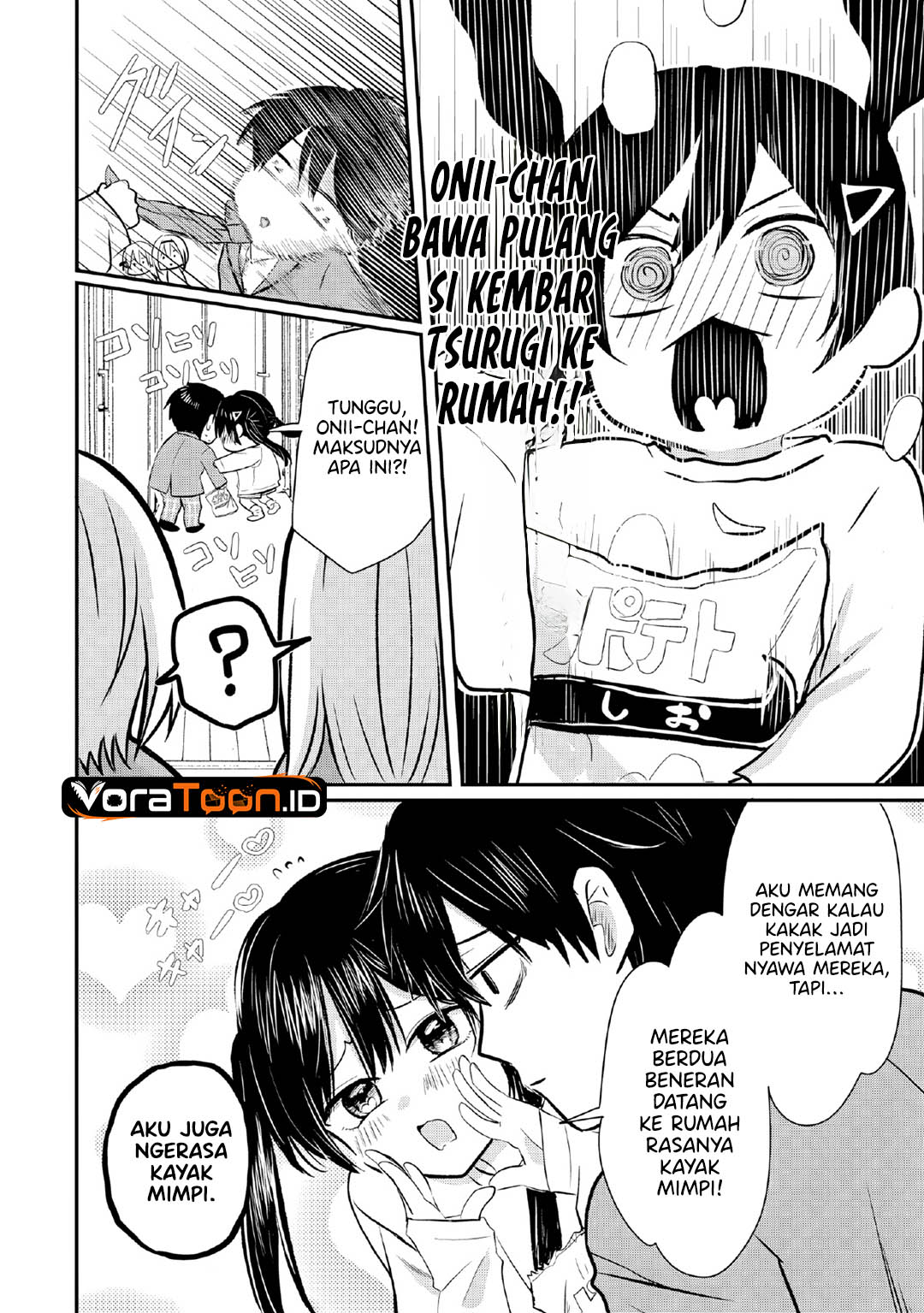 Nani no Torie mo Nai Heibon na Ore ga Bijin Futago Shimai wo Inochigake de Tasuketa Kekka, Jitsu wa Yandere datta Futari wo Gachi Bore Sasete  Shimatta Chapter 3 halaman 17