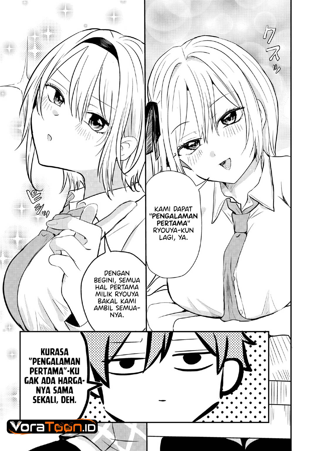 Nani no Torie mo Nai Heibon na Ore ga Bijin Futago Shimai wo Inochigake de Tasuketa Kekka, Jitsu wa Yandere datta Futari wo Gachi Bore Sasete  Shimatta Chapter 3 halaman 22