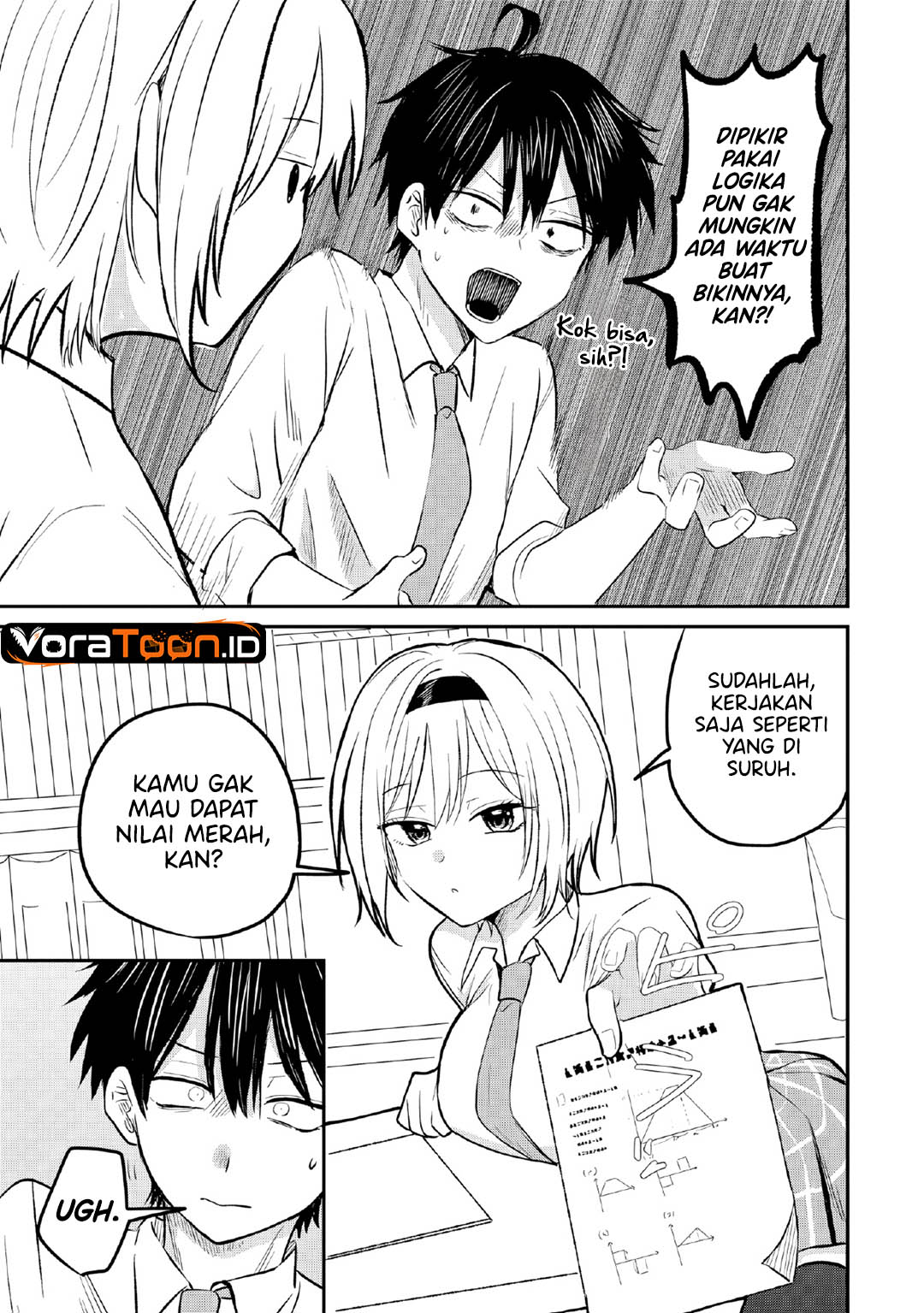 Nani no Torie mo Nai Heibon na Ore ga Bijin Futago Shimai wo Inochigake de Tasuketa Kekka, Jitsu wa Yandere datta Futari wo Gachi Bore Sasete  Shimatta Chapter 3 halaman 24