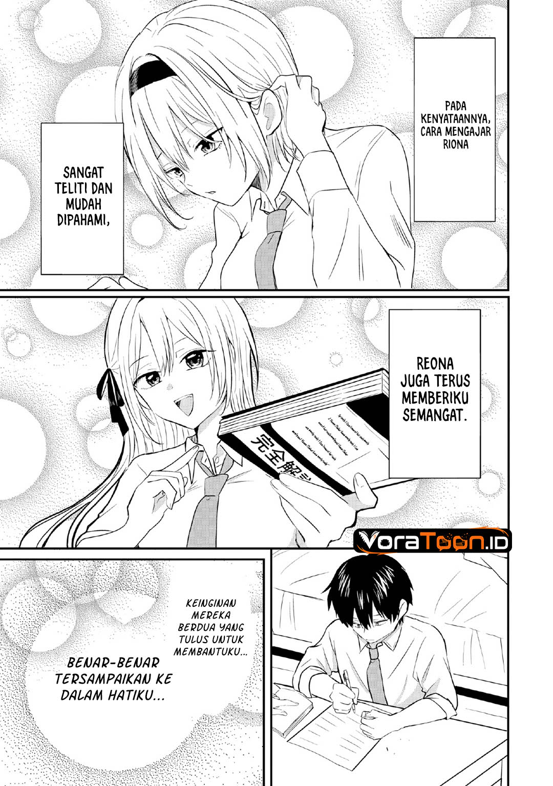 Nani no Torie mo Nai Heibon na Ore ga Bijin Futago Shimai wo Inochigake de Tasuketa Kekka, Jitsu wa Yandere datta Futari wo Gachi Bore Sasete  Shimatta Chapter 3 halaman 26