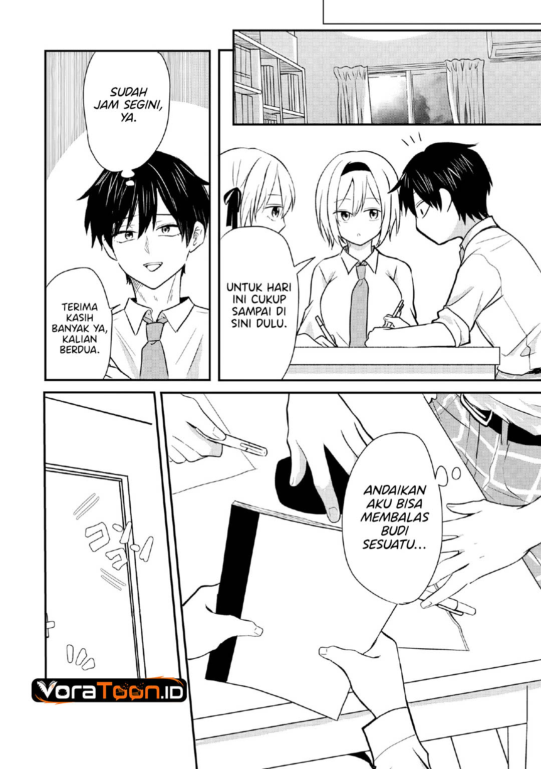 Nani no Torie mo Nai Heibon na Ore ga Bijin Futago Shimai wo Inochigake de Tasuketa Kekka, Jitsu wa Yandere datta Futari wo Gachi Bore Sasete  Shimatta Chapter 3 halaman 27