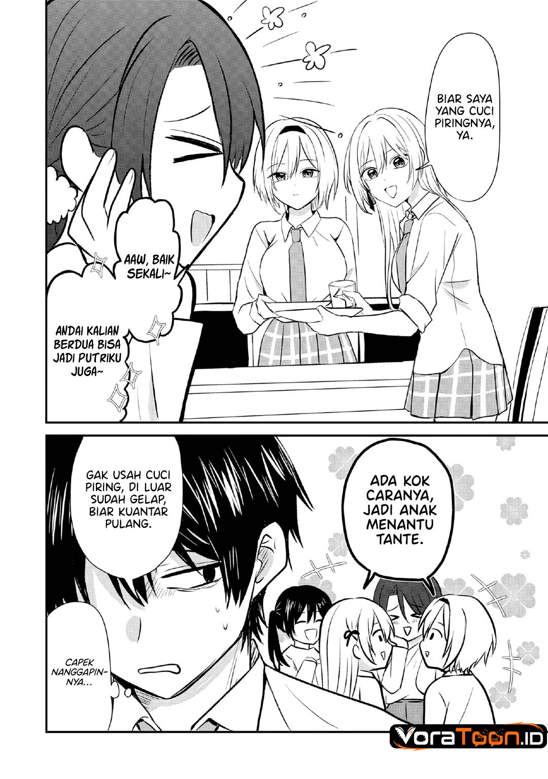 Nani no Torie mo Nai Heibon na Ore ga Bijin Futago Shimai wo Inochigake de Tasuketa Kekka, Jitsu wa Yandere datta Futari wo Gachi Bore Sasete  Shimatta Chapter 3 halaman 33